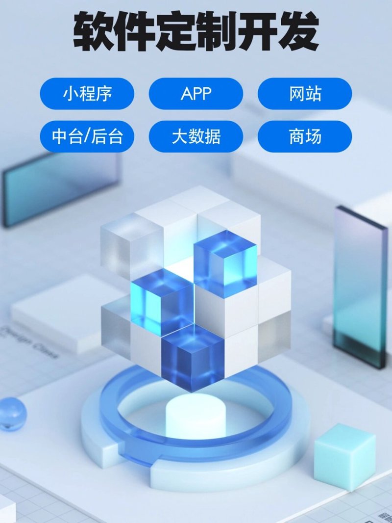 杭州网站建设:紧跟互联网时代的脚步