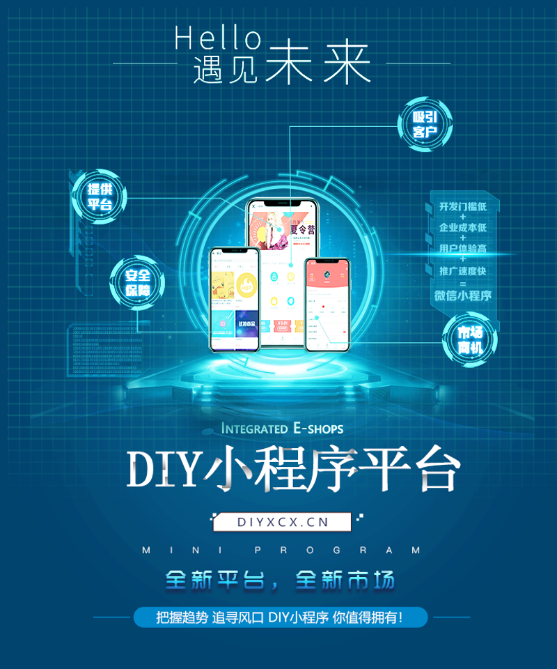 从零到有:企业官网定制如何点亮品牌之光