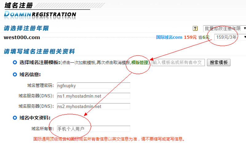 APP开发行业：紧跟潮流，打造个性化应用