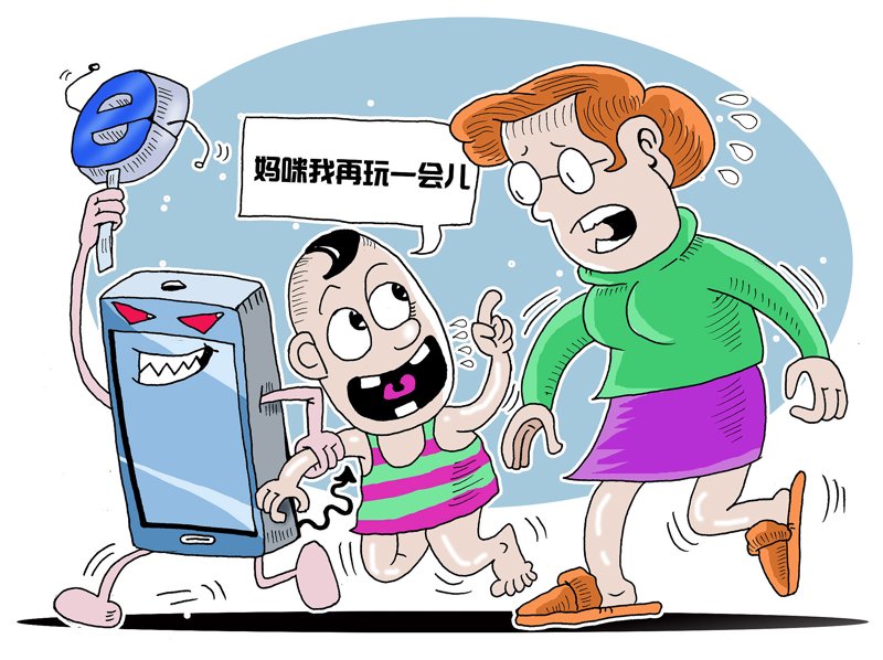 软件定制开发：企业数字化转型的秘密武器